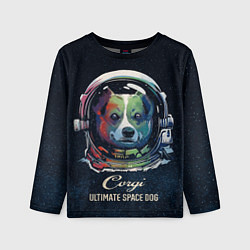 Детский лонгслив Корги Космонавт Corgi Space Dog