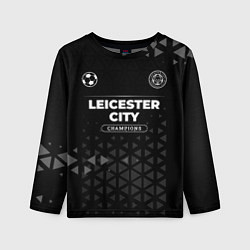 Детский лонгслив Leicester City Champions Uniform