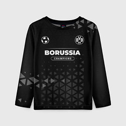 Детский лонгслив Borussia Champions Uniform