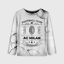 Лонгслив детский AC Milan Football Club Number 1 Legendary, цвет: 3D-принт
