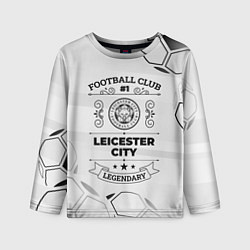 Лонгслив детский Leicester City Football Club Number 1 Legendary, цвет: 3D-принт