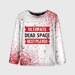 Лонгслив детский Dead Space: красные таблички Best Player и Ultimat, цвет: 3D-принт