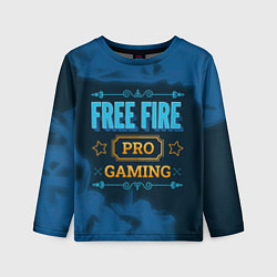 Лонгслив детский Игра Free Fire: PRO Gaming, цвет: 3D-принт