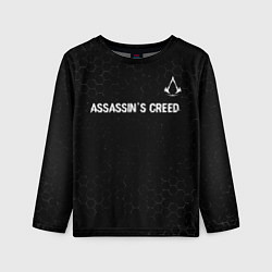 Лонгслив детский Assassins Creed Glitch на темном фоне, цвет: 3D-принт