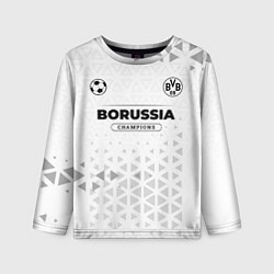 Лонгслив детский Borussia Champions Униформа, цвет: 3D-принт