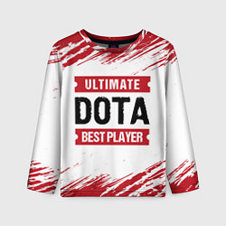 Детский лонгслив Dota: красные таблички Best Player и Ultimate