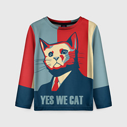 Лонгслив детский YES WE CAN T, цвет: 3D-принт
