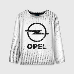 Лонгслив детский Opel с потертостями на светлом фоне, цвет: 3D-принт
