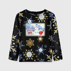 Детский лонгслив Новый год мальчик с санками