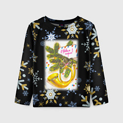 Лонгслив детский Новый год ёлочная ветвь и труба, цвет: 3D-принт