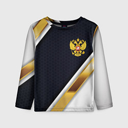 Лонгслив детский Gold and white Russia, цвет: 3D-принт