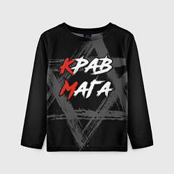 Лонгслив детский Крав-мага израильское боевое искусство, цвет: 3D-принт