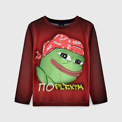 Лонгслив детский Ricardo Pepe, цвет: 3D-принт