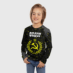 Лонгслив детский Федор и желтый символ СССР со звездой, цвет: 3D-принт — фото 2