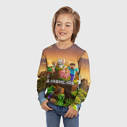Лонгслив детский Владислав Minecraft, цвет: 3D-принт — фото 2