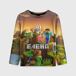 Лонгслив детский Елена Minecraft, цвет: 3D-принт