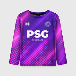 Лонгслив детский PSG legendary sport grunge, цвет: 3D-принт