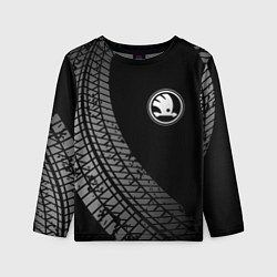 Детский лонгслив Skoda tire tracks