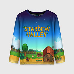 Детский лонгслив Мой дом в Stardew Valley
