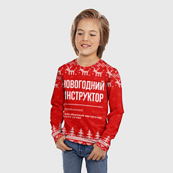 Лонгслив детский Новогодний инструктор: свитер с оленями, цвет: 3D-принт — фото 2