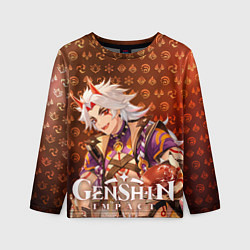 Лонгслив детский Итто Аратаки элементали, цвет: 3D-принт