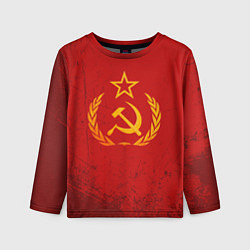 Лонгслив детский СССР серп и молот, цвет: 3D-принт