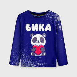 Лонгслив детский Вика панда с сердечком, цвет: 3D-принт