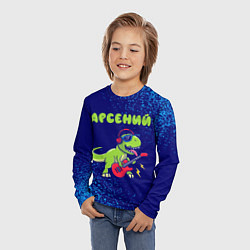 Лонгслив детский Арсений рокозавр, цвет: 3D-принт — фото 2