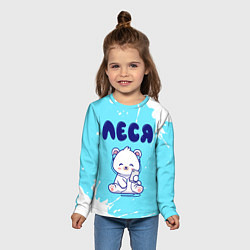 Лонгслив детский Леся белый мишка, цвет: 3D-принт — фото 2