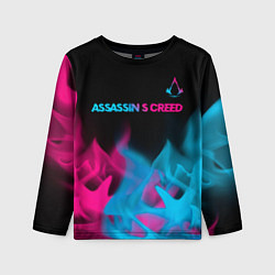 Лонгслив детский Assassins Creed - neon gradient: символ сверху, цвет: 3D-принт