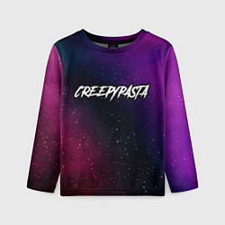 Лонгслив детский CreepyPasta gradient space, цвет: 3D-принт