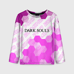 Лонгслив детский Dark Souls pro gaming: символ сверху, цвет: 3D-принт