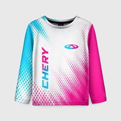 Лонгслив детский Chery neon gradient style: надпись, символ, цвет: 3D-принт