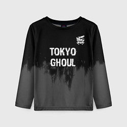 Лонгслив детский Tokyo Ghoul glitch на темном фоне: символ сверху, цвет: 3D-принт