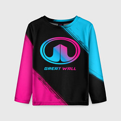 Детский лонгслив Great Wall - neon gradient