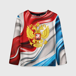 Лонгслив детский Герб России на фоне флага, цвет: 3D-принт