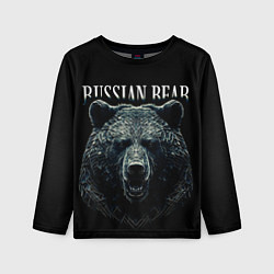 Лонгслив детский Русский медведь на черном фоне, цвет: 3D-принт