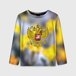 Лонгслив детский Русская земля герб, цвет: 3D-принт