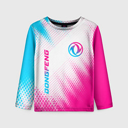 Лонгслив детский Dongfeng neon gradient style: надпись, символ, цвет: 3D-принт