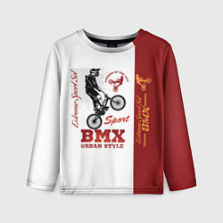 Лонгслив детский BMX urban style, цвет: 3D-принт
