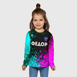 Лонгслив детский Федор и неоновый герб России посередине, цвет: 3D-принт — фото 2