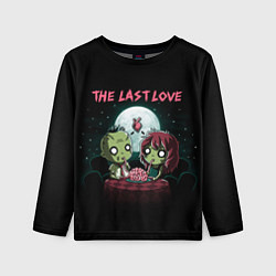 Детский лонгслив The last love zombies