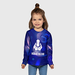 Лонгслив детский Радио Новая Песня без молнии, цвет: 3D-принт — фото 2