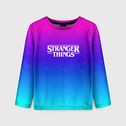 Лонгслив детский Stranger Things gradient colors, цвет: 3D-принт