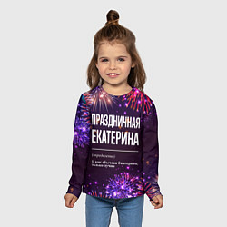 Лонгслив детский Праздничная Екатерина: фейерверк, цвет: 3D-принт — фото 2