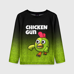 Лонгслив детский Chicken Gun - Zombie Chicken, цвет: 3D-принт