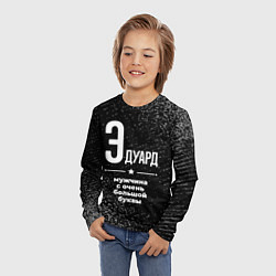 Лонгслив детский Эдуард: мужчина с очень большой буквы, цвет: 3D-принт — фото 2