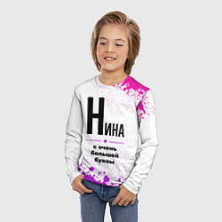 Лонгслив детский Нина ну с очень большой буквы, цвет: 3D-принт — фото 2