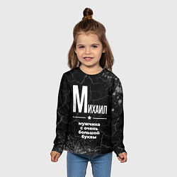 Лонгслив детский Михаил: мужчина с очень большой буквы, цвет: 3D-принт — фото 2