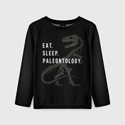 Лонгслив детский Eat sleep paleontology, цвет: 3D-принт